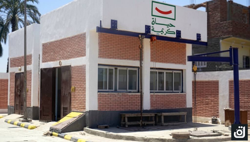 مشروعات حياة كريمة في قرى أطفيح