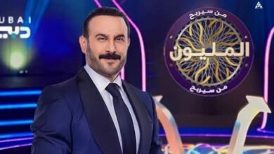 مشاهدة برنامج من سيربح المليون الحلقة 5 مجانا