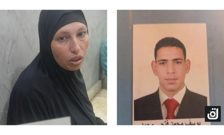 قضية شيطان اطفيح